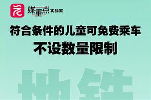 Trạng thái nóng bỏng! Saca gần 6 trận Premier League đóng góp 6 bàn thắng 1 hỗ trợ, mỗi trận đều ghi bàn.